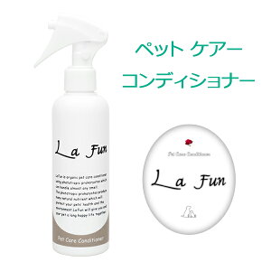 La Fun  t@ 200ml (ybgpPARfBVi[) LXv[ ybgL L ybg L L ybgL L L  Xv[ ybgL e  畆p O[~O