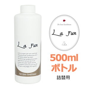 La Fun  t@ 500ml ( ybgpPARfBVi[ ) ybg LXv[ Ɩp e L  ubVOXv[ ybgL O[~OXv[ L Xv[ L L PA