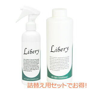 Libery x[ 200ml lւpZbg iI[PARfBVi[j lp VR Y  L L ͏L L ybg LXv[ PApi  ybgL C u[c C̏L