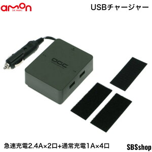 yyVC[OXӍՁISi|Cg2{zEL8627-OD G[H OGC USB`[W[ Sܕt}WbNe[vt