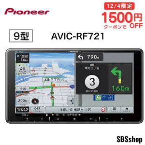 y\12/4()20:00`4ԌI1500~N[|p91,300~zyyVizAVIC-RF721 pCIjA JbcFA yir 9C` J[ir t[eBO tZOnfW/Bluetooth/SD/`[i[(