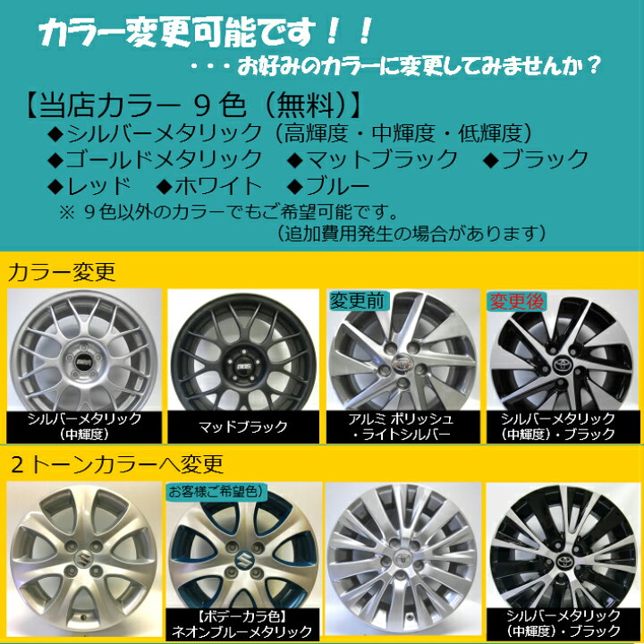 楽天市場】【抽選で最大100%ポイントバック※要エントリー】【中古  