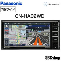 楽天市場】cn ストラーダ 地図 更新の通販