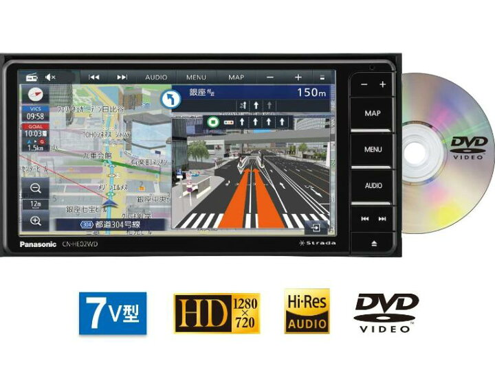 楽天市場】【在庫有り12時までの注文で当日発送】【新品】CN-HA02WD 