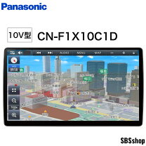 楽天市場】cnf1x10dの通販