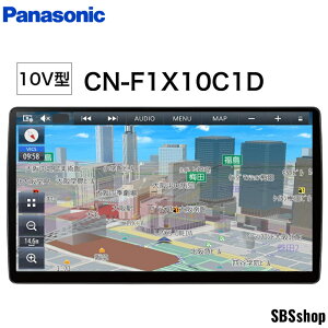 yVizpi\jbN(Panasonic) J[ir Xg[_ 10V^ Ch CN-F1X10C1D tZO hRAg HDt SsXn}ɑΉ Bluetoothڑ lbgΉ