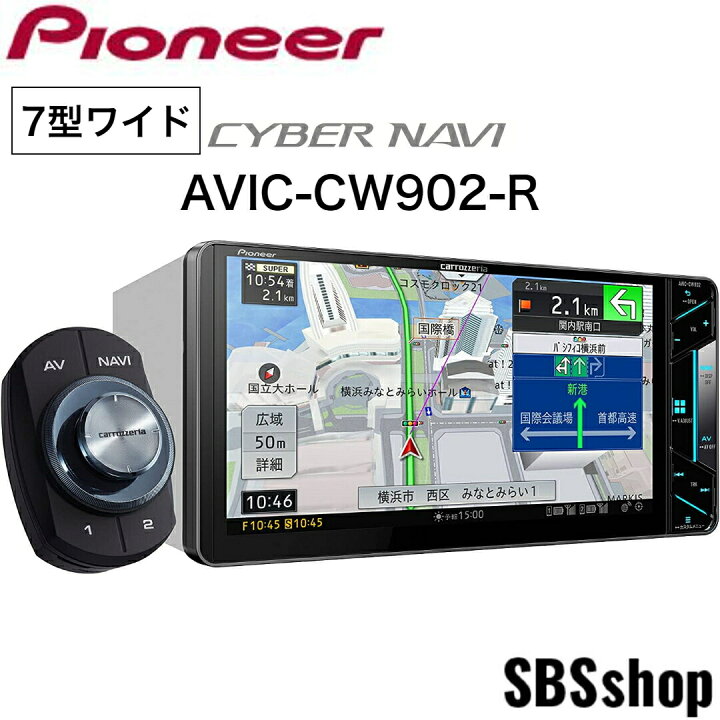 楽天市場】【エントリーでポイント10倍！10/4 20時から】【新品 