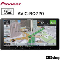 楽天市場】AVIC-RQ720の通販