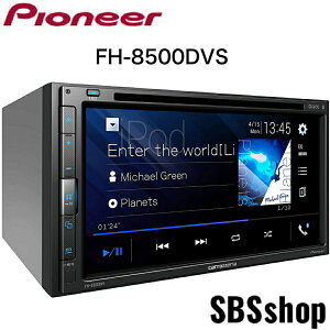 yVizJbcFA pCIjA J[I[fBI AppleCarPlay AndroidAutoΉ 2DIN CD/DVD/USB/Bluetooth FH-8500DVS JbcFA fBXvCI[fBI