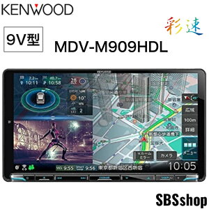 y_tf[ő|Cg5{zyVizPEbh J[ir ʑir 9C` 9^ MDV-M909HDL CX~[O KENWOOD 掿E@\f nfW^TV`[i[/ Bluetooth