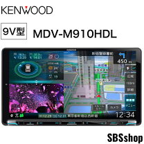楽天市場】フルセグ 9インチ ナビ（オーディオ一体型ナビ｜カーナビ 
