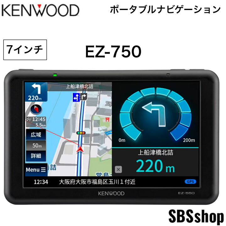 楽天市場】【3/3～最大2000円OFFクーポン有！】【在庫有り12時までの 