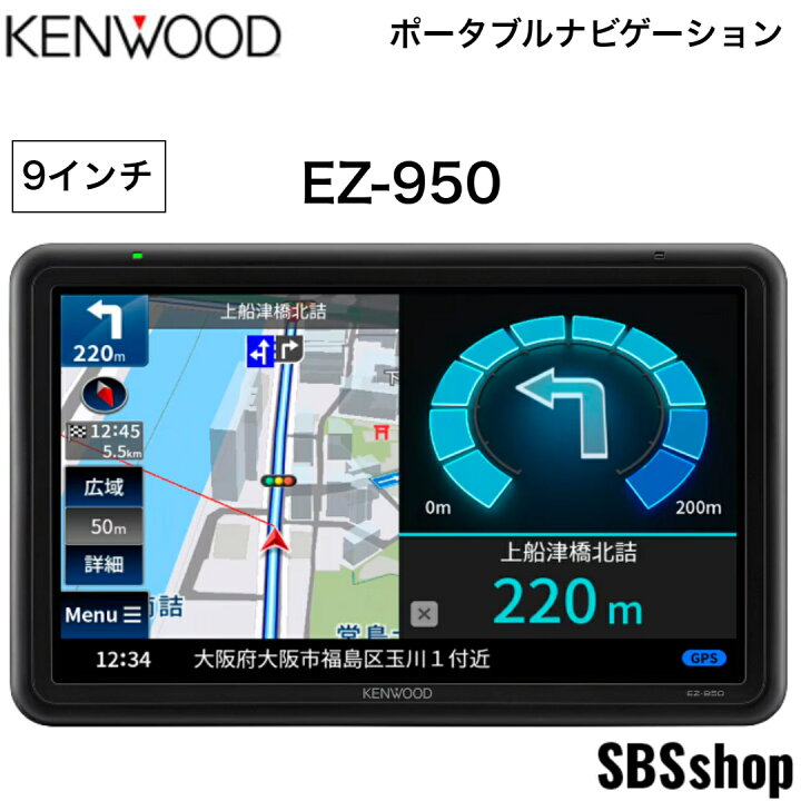 楽天市場】【3/3～最大2000円OFFクーポン有！】【在庫有り12時までの 