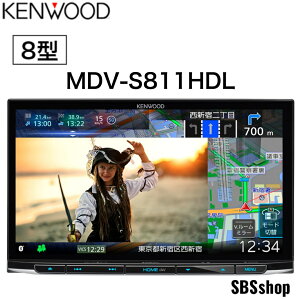 yVizPEbh(KENWOOD) J[ir ʑ HDpl 8C` MDV-S811HDL S̓{Y{  C_bV ubN