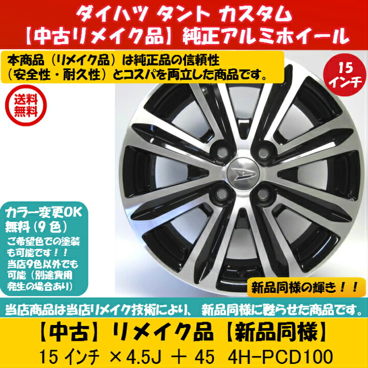 楽天市場】【最大2000円OFFクーポン配布中！4/14(火)20:00-4/17(金)10 
