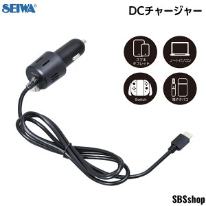 D605 DC`[W[ PD65W VK[\Pbg [d TYPEC ^CvC USB Type-C P[u [d Android X}z iPad dq^oR Switch AhCh XCb` X}[gtH Ԃ̏[d o