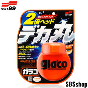 \tg99@ʂʂKR fJہ@G-38 120ml