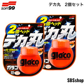 ソフト99 ぬりぬりガラコ デカ丸 2個セット G-38 120ml
