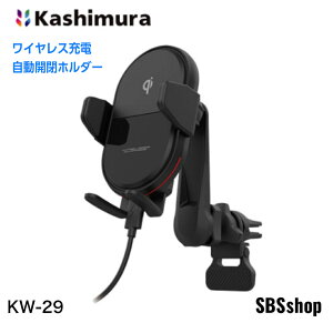JV KW-29 ԍ QiJz_[ 蒠Ή LpV^t OA[ GARt Ɠd  X}z iPhone android g [d