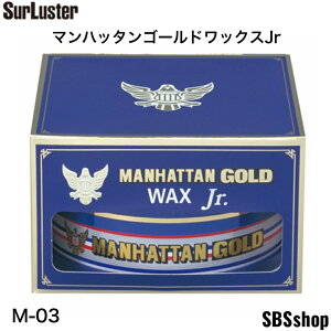VAX^[ J[bNX }nb^S[hbNX WjA [ŏ㋉JioX] 100g SurLuster M-03 Ō` bNX }nb^S[h