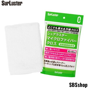 VAX^[ }CNt@Co[NX [@Edグp\NX] SurLuster S-132 R[eBO ȒP vp