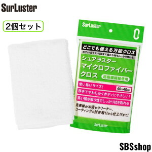 y2ZbgzVAX^[ }CNt@Co[NX [@Edグp\NX] SurLuster S-132