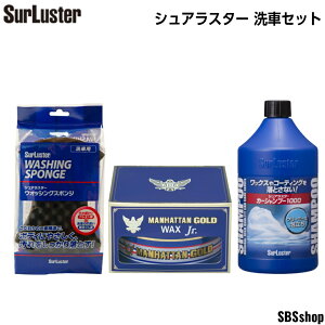 VAX^[ ԃZbg J[Vv[1000(S-30)EHbVOX|W(S-70)}nb^S[hbNX WjA(M-03)@3_Zbg  Zbg S