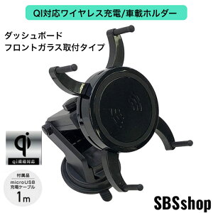 EBR(willcom) CX[d ԍڃz_[ Qi }[d u[d LkA[ zՃX^h HL002BK