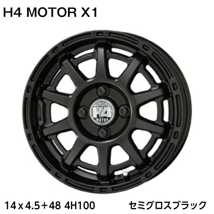 楽天市場】【お買い物マラソン☆エントリーでポイント5倍】ホンダ N 