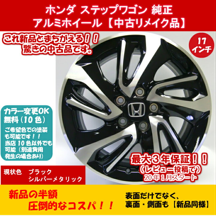 楽天市場】【最大2000円OFFクーポン配布中！4/14(火)20:00-4/17(金)10 