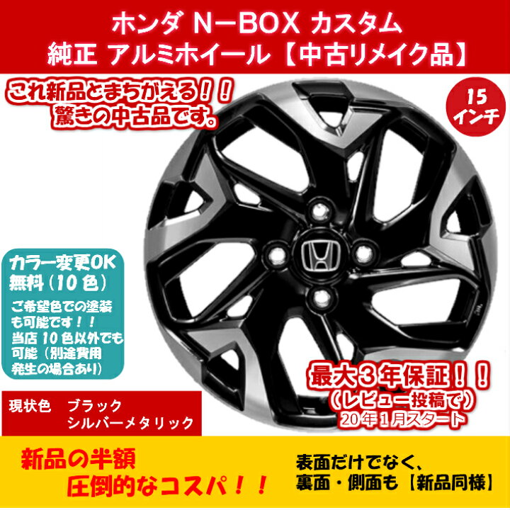 楽天市場】【最大2000円OFFクーポン配布中！4/14(火)20:00-4/17(金)10 