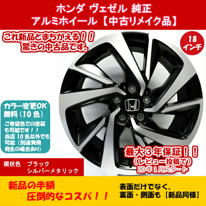 楽天市場】【9/19（金） 20:00-9/24（水） 01:59まで！ 最大2000円OFF  