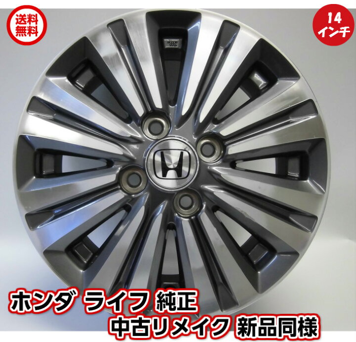 楽天市場】【最大2000円OFFクーポン配布中！4/14(火)20:00-4/17(金)10 