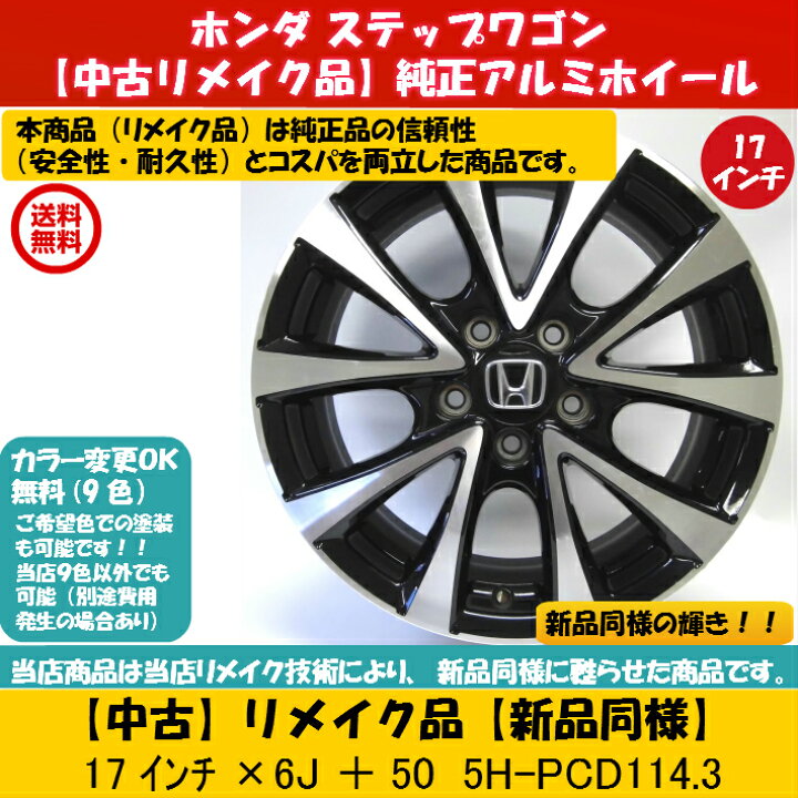 楽天市場】【最大2000円OFFクーポン配布中！4/14(火)20:00-4/17(金)10 
