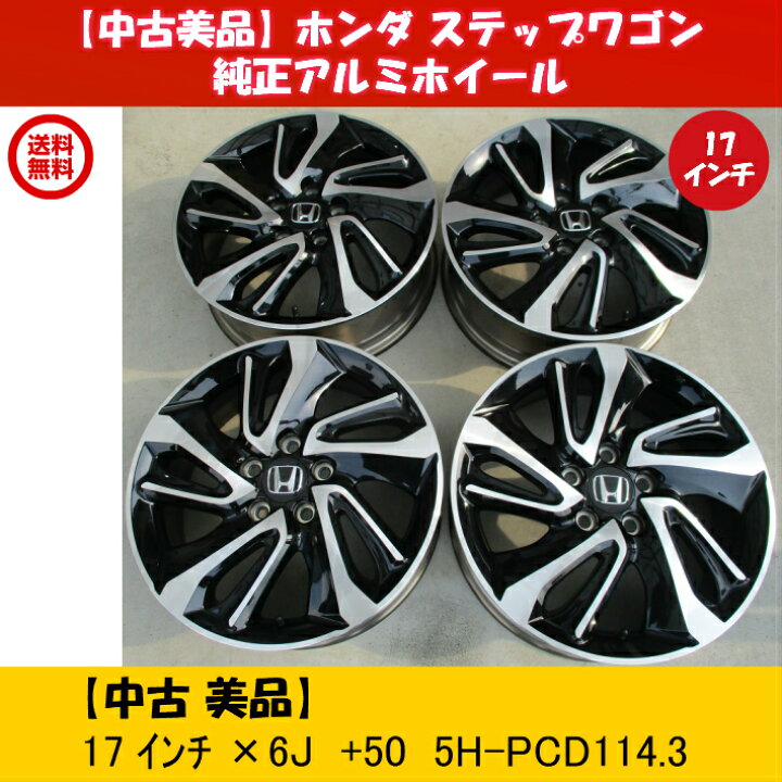 楽天市場】【最大2000円OFFクーポン配布中！4/14(火)20:00-4/17(金)10 