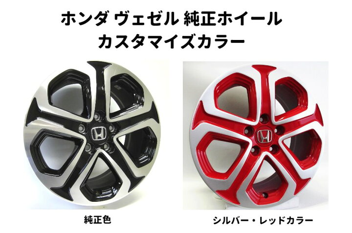 楽天市場】【抽選で最大100%ポイントバック※要エントリー】【中古 新品  