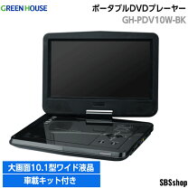 楽天市場】gh－pdv10eの通販