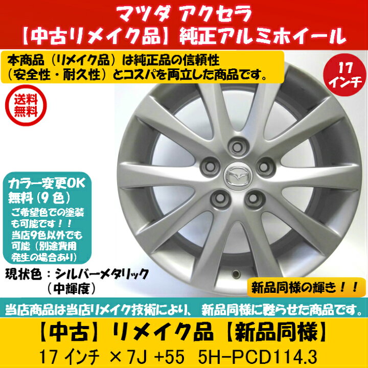 楽天市場】【最大2000円OFFクーポン配布中！4/14(火)20:00-4/17(金)10 