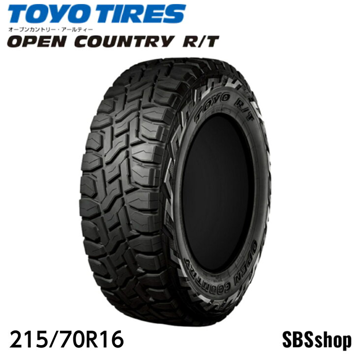 楽天市場】三菱 デリカD5 215/70R16 ホイール タイヤ 4本セット 