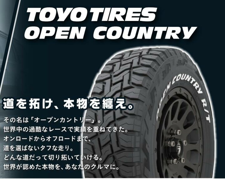 楽天市場】三菱 デリカD5 215/70R16 ホイール タイヤ 4本セット 