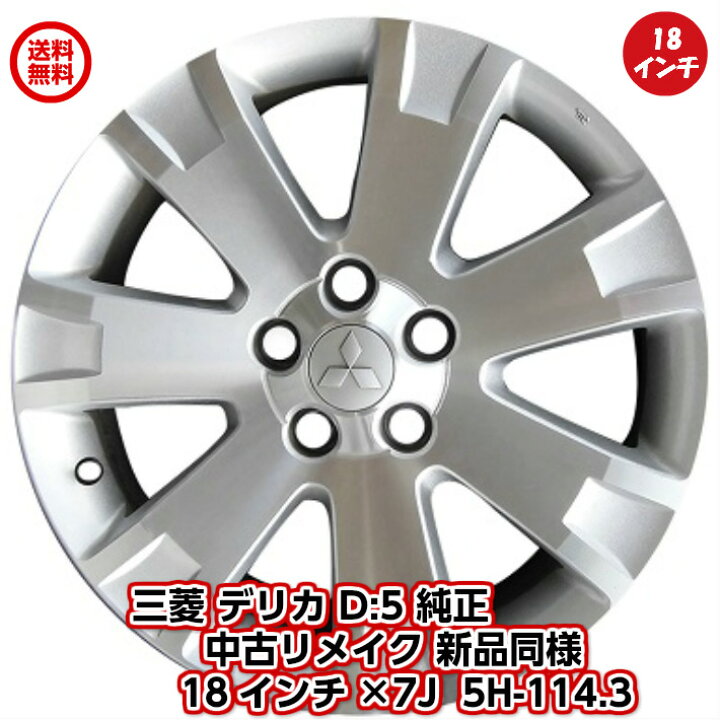 楽天市場】【最大2000円OFFクーポン配布中！4/14(火)20:00-4/17(金)10 