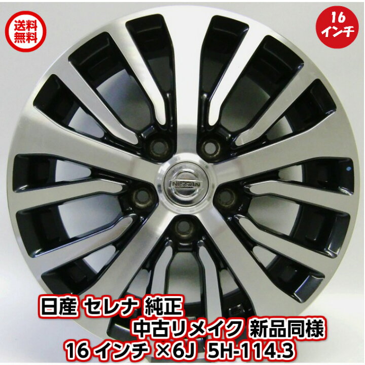 楽天市場】【最大2000円OFFクーポン配布中！4/14(火)20:00-4/17(金)10 