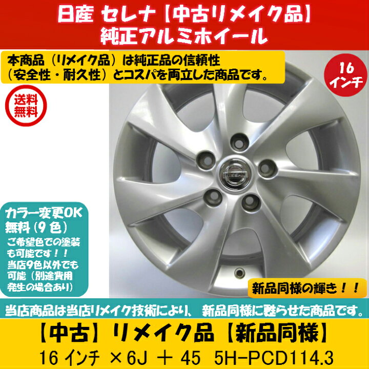 楽天市場】【最大2000円OFFクーポン配布中！4/14(火)20:00-4/17(金)10 