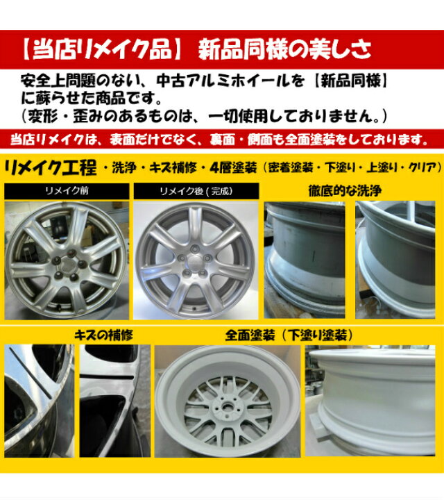 楽天市場】【9/19（金） 20:00-9/24（水） 01:59まで！ 最大2000円OFF  