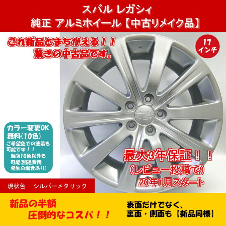 楽天市場】【最大2000円OFFクーポン配布中！4/14(火)20:00-4/17(金)10 