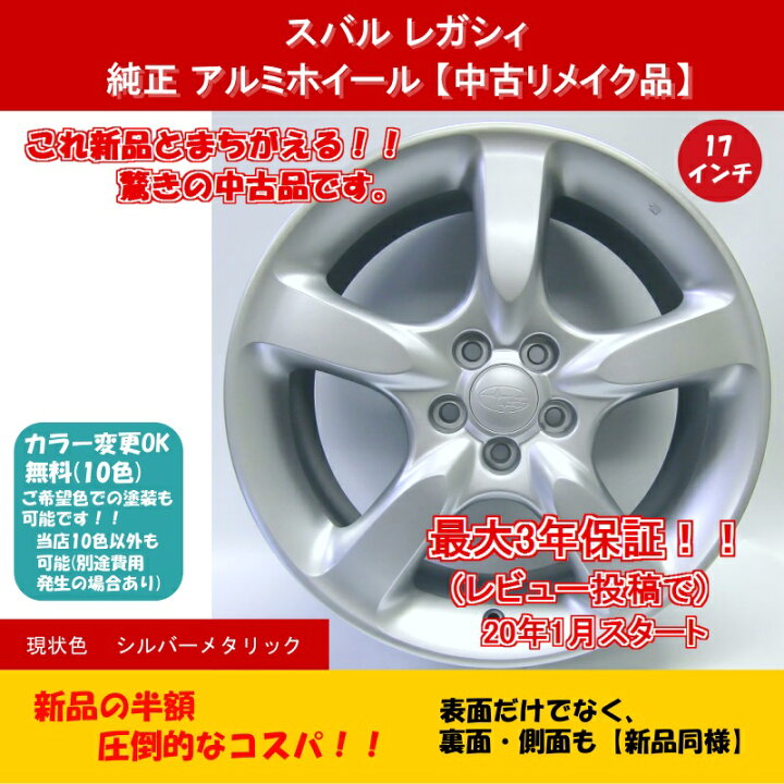 楽天市場】【最大2000円OFFクーポン配布中！4/14(火)20:00-4/17(金)10 