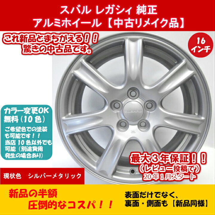 楽天市場】【最大2000円OFFクーポン配布中！4/14(火)20:00-4/17(金)10 