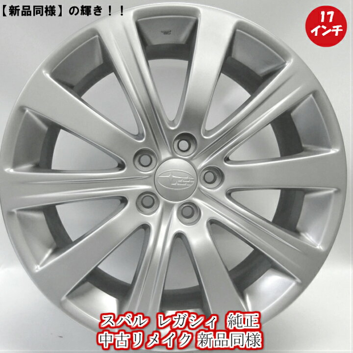 楽天市場】【最大2000円OFFクーポン配布中！4/14(火)20:00-4/17(金)10 