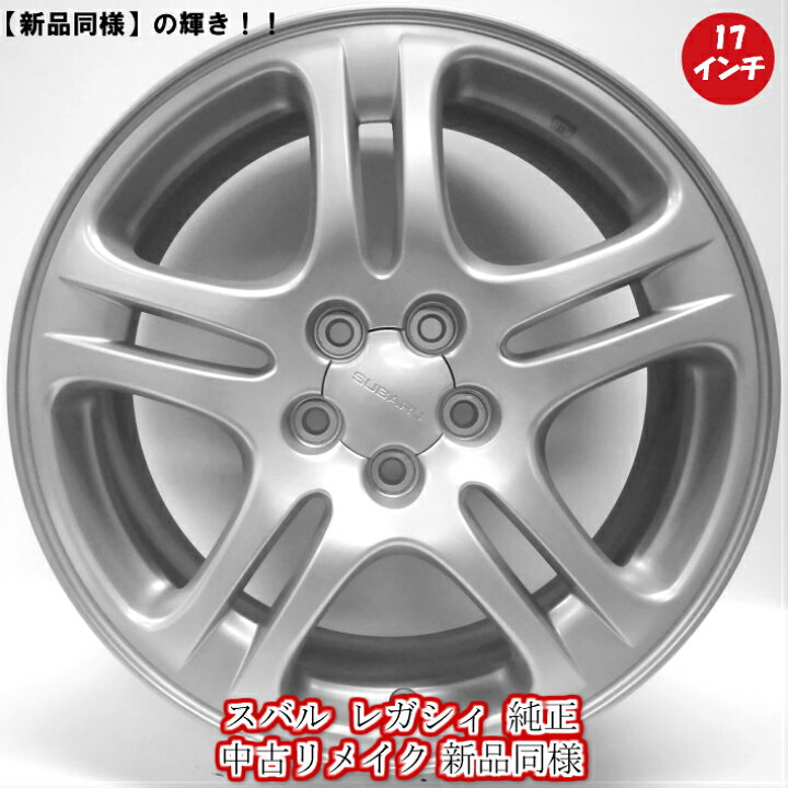楽天市場】【抽選で最大100%ポイントバック※要エントリー】【中古 新品  