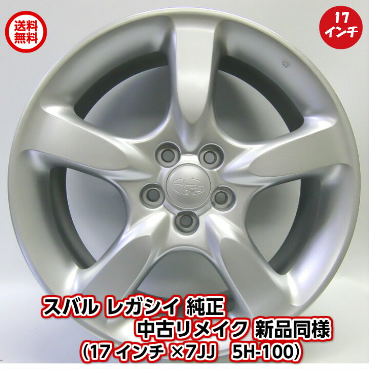 楽天市場】【最大2000円OFFクーポン配布中！4/14(火)20:00-4/17(金)10 